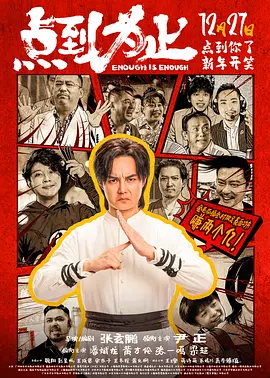一级片国产