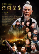 一级片国产