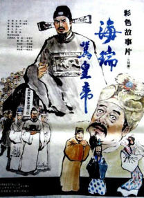 一级片国产